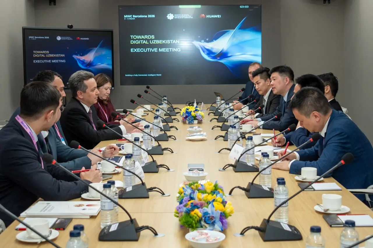 Обсуждены перспективы сотрудничества с компанией Huawei в сфере развития цифровой инфраструктуры