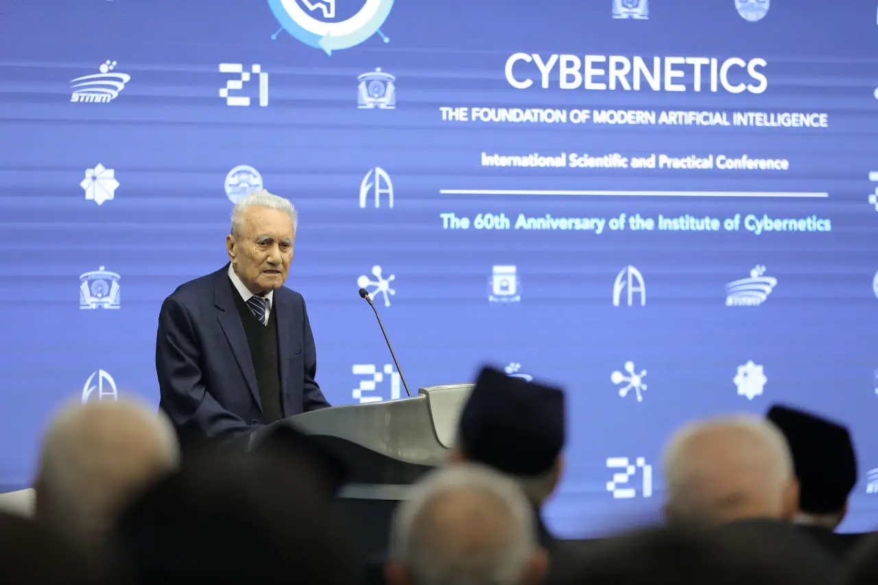 Международная научно-практическая конференция, посвящённая 60-летию Института кибернетики, проходит в Ташкенте