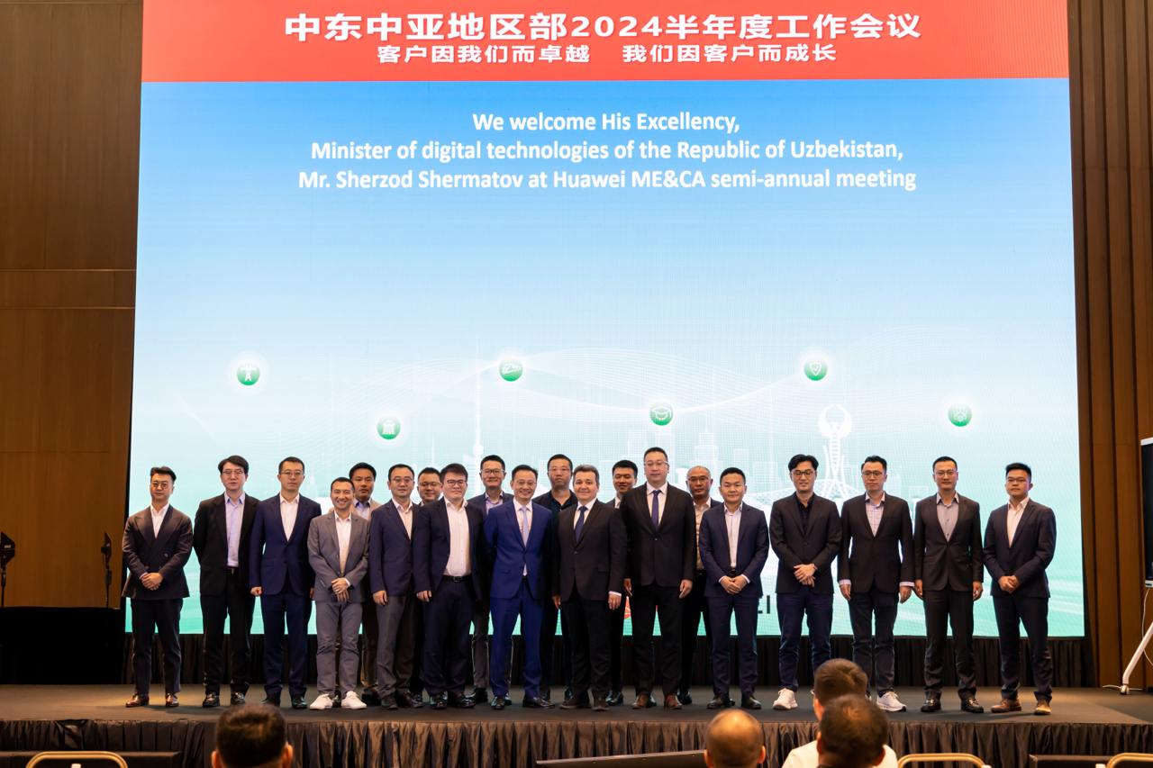 В Ташкенте прошла региональная встреча Huawei