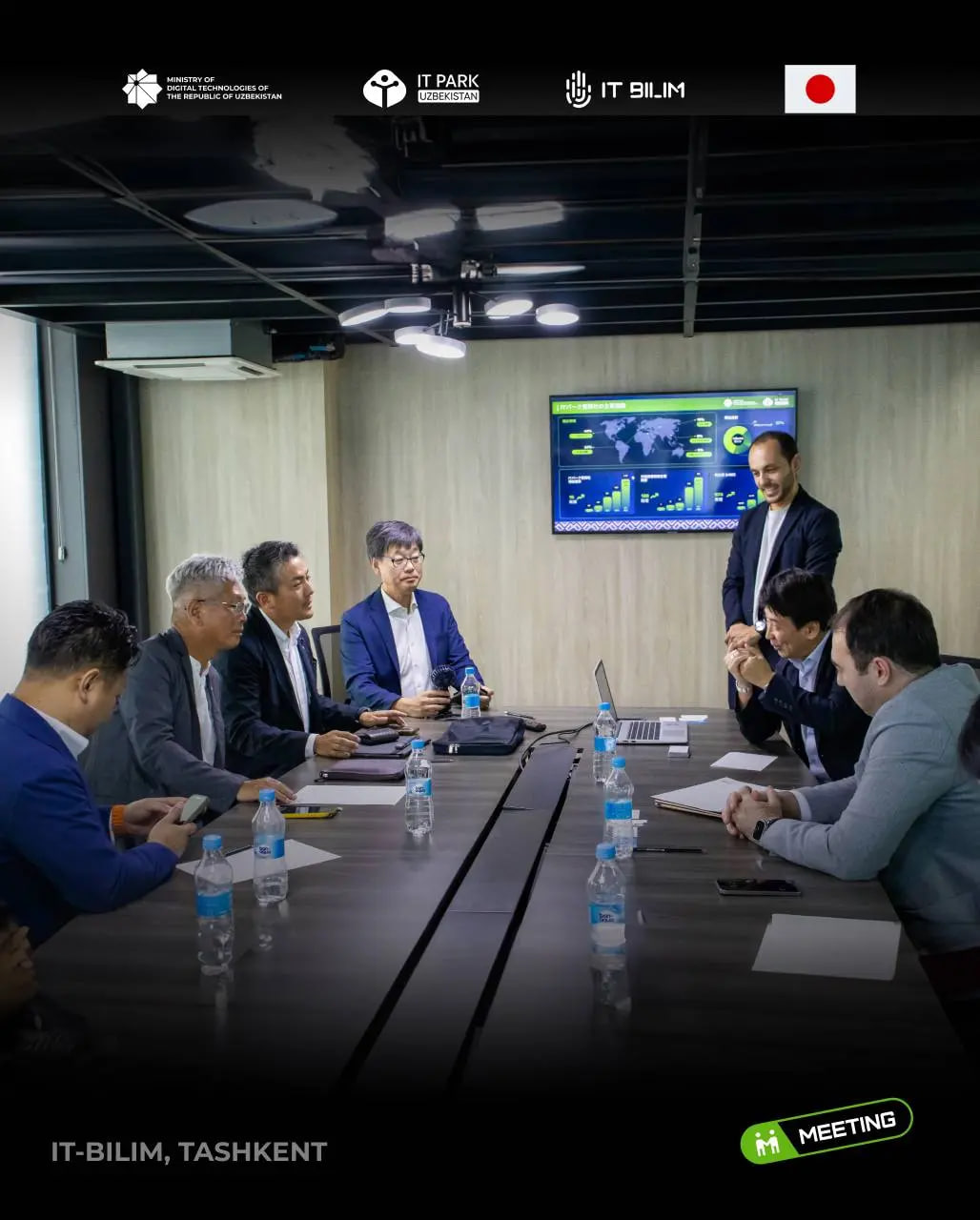 «Global Business Services Forum 2024»