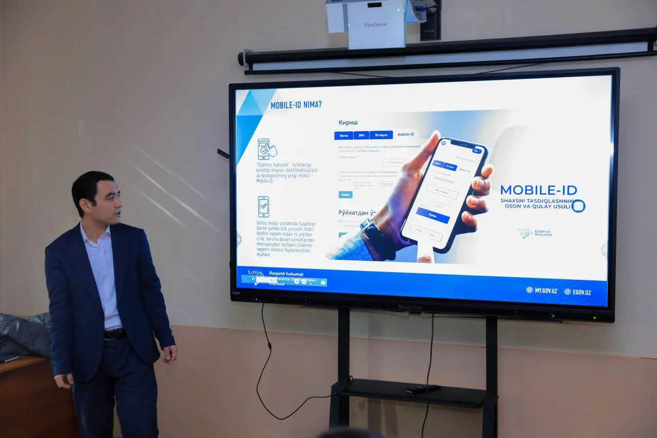 В центре переподготовки педагогических кадров при ТАТУ прошел семинар-тренинг